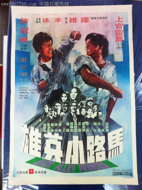 办理不动产证多长时间能拿到